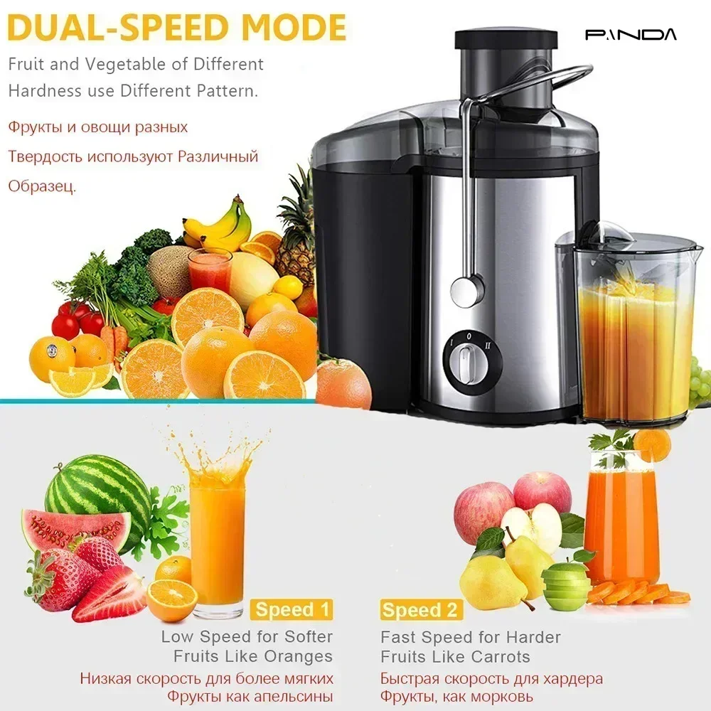 Juicer New Multifunctional Household High Power Electric Orange Juicer Fruit and Vegetable Blender