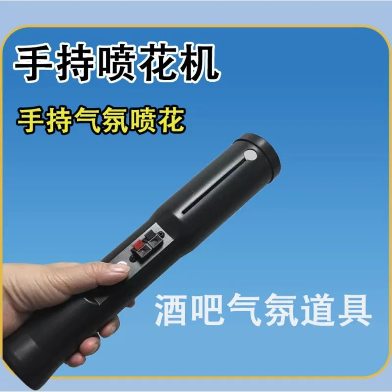 Handheld Controller for Confetti Machine Performance Event Hotel Proposal Party Outdoor Equipment
