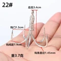 8pcs Hook gape1.5cm