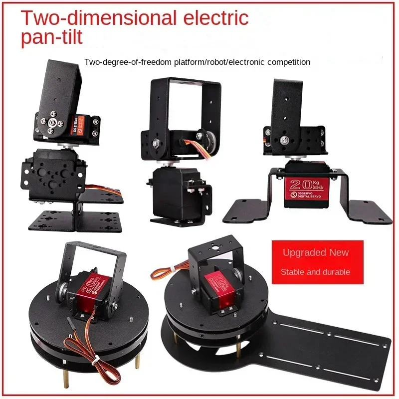 Professional Electrical Platform 2 Degrees of Freedom Steering Gear PTZ Bracket Robot Mechanical Arm Accessories Large Torque