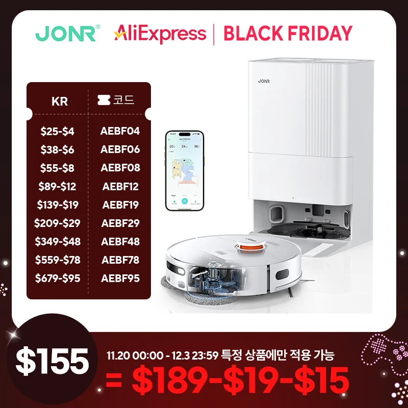 JONR 로봇 청소기 P20 프로 국제판 물걸레질 진공 청소 건조 물걸레 자동 청소 먼지 수집 배수 - 썸네일 2