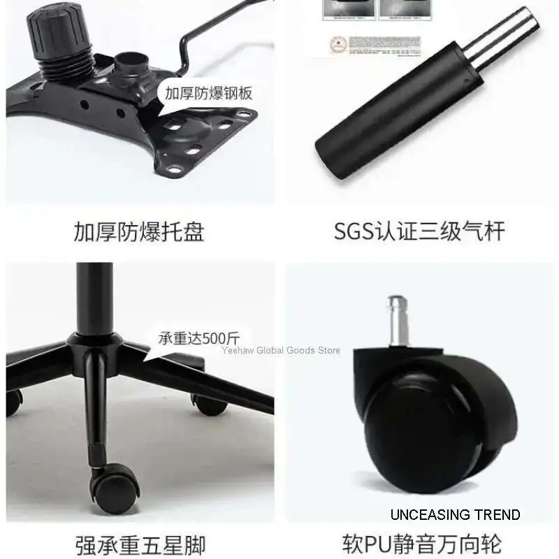 Computer Chair Home Long-Sitting Comfortable Office Chair Study Backrest Desk Seat Learning Lifting Swivel Chair