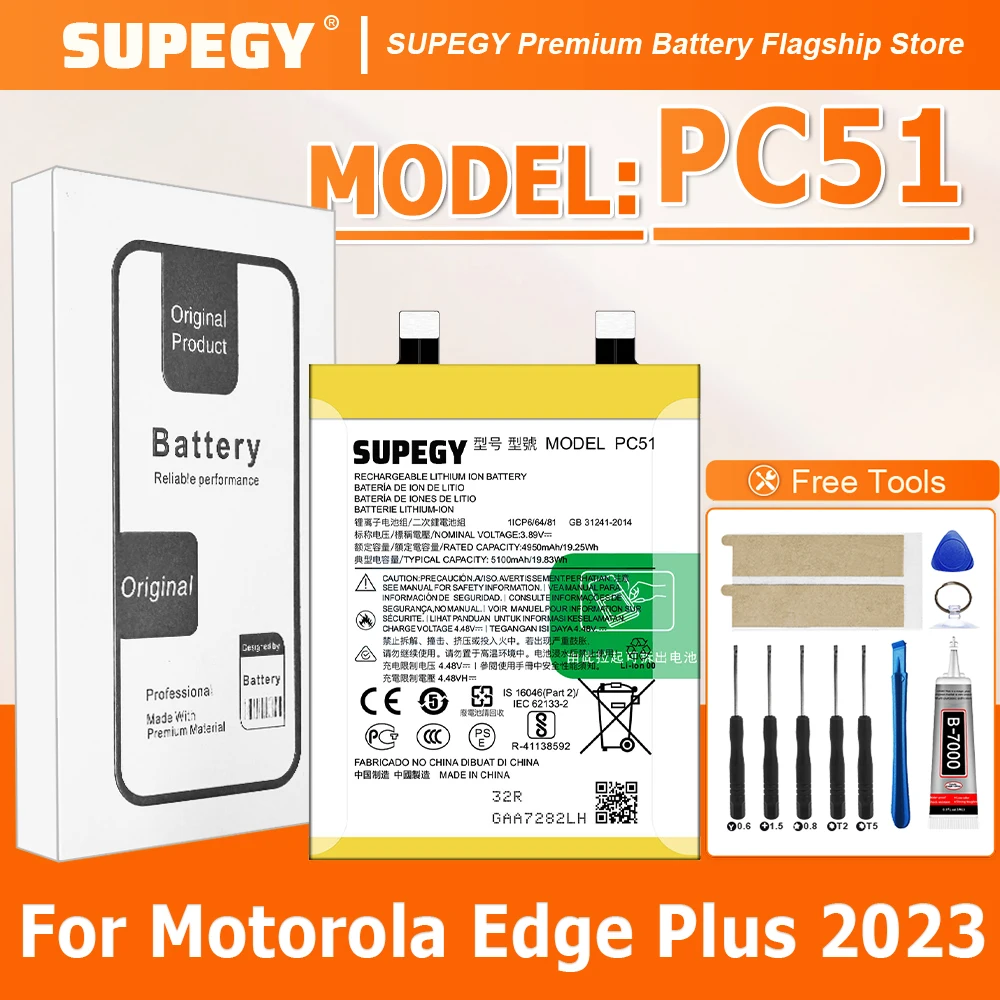 SUPEGY 2026 Years 100% New PC51 Battery For Motorola Edge Plus 2023 Batteries+Free Tools