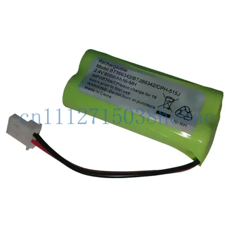 For Li Qiwang Cordless Phone Battery BT-166342 183342 Machine Charging Battery 2.4V