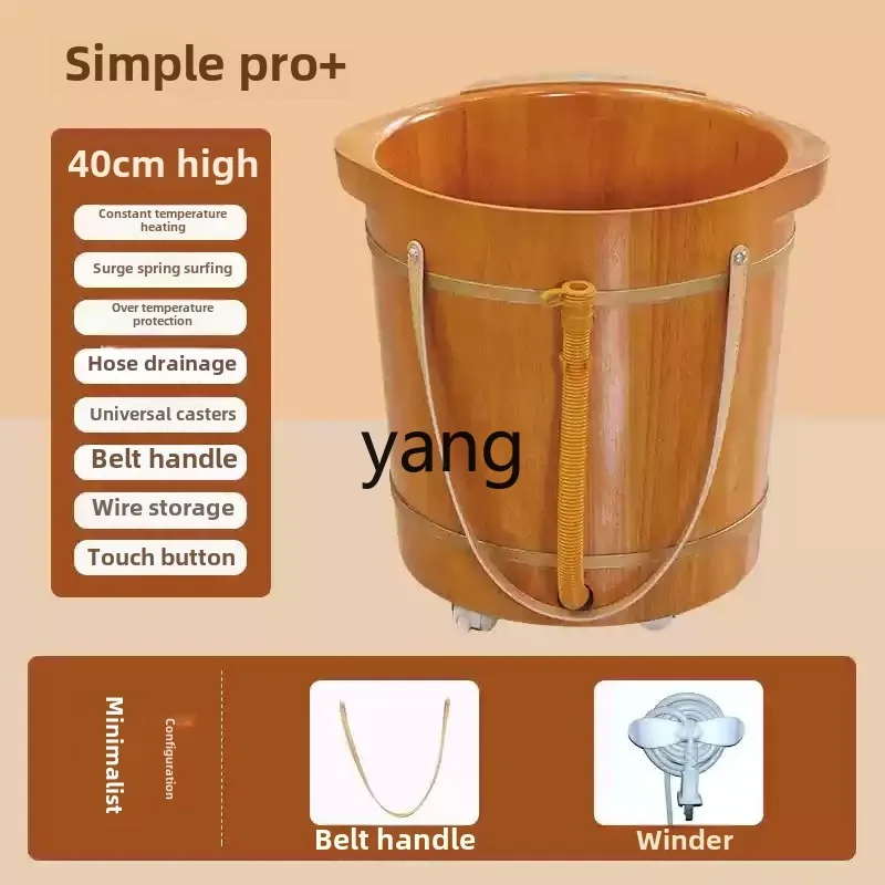 حوض غسيل القدم CX للنساء بدرجة حرارة ثابتة، دلو نقع القدم الخشبي، قطعة أثرية منزلية