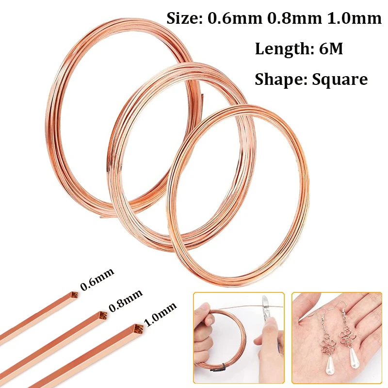 0.6mm 0.8mm 1mm Pure Coppers Square Wire 6M Roll, Tinned/Bare for DIY Jewelry Making, Rings, Bracelets, Craft Accessories