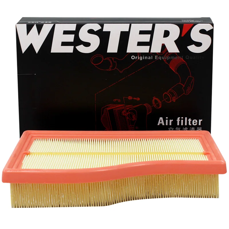 For Mercedes-Benz CLA180 2019-2026 1.3L, GLB180 2019-2026 1.3L, GLA180 2019-2026 1.3L WESTGUARD Air Filter MA7260