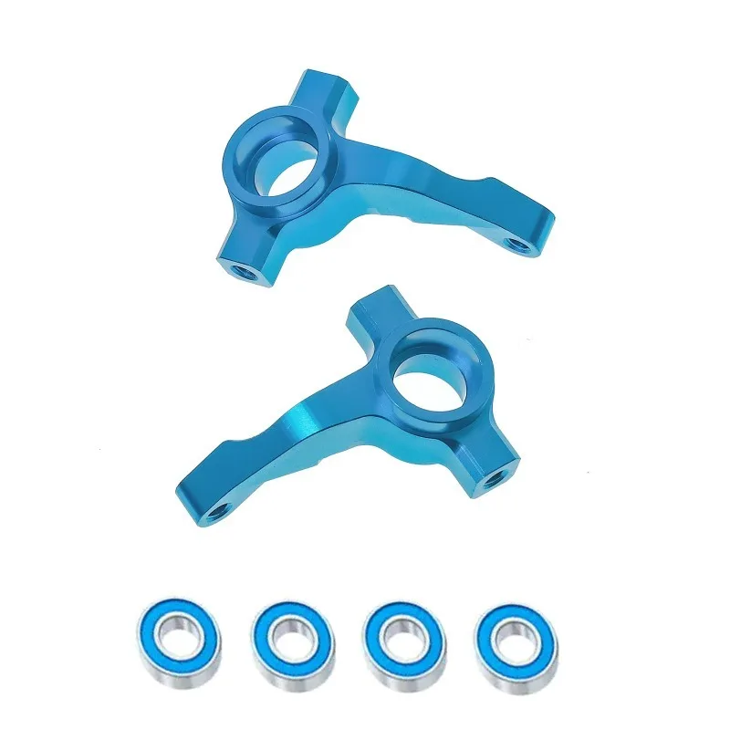 

Racing Aluminum Front Steering Knuckles Upgrades Parts Accessories for 1/10 Tamiya Fighter Nxgen DT04 58741