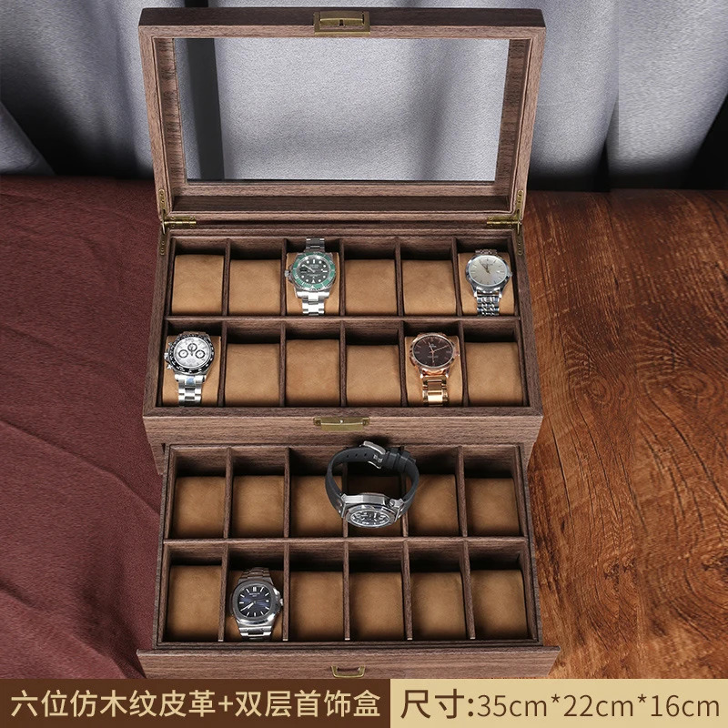 

Элитная 2-уровневая коробка для часов 24-Bit в деревенском стиле, коричневая, с прозрачным окном, настольный органайзер для хранения ювелирных изделий для мужчин и женщин