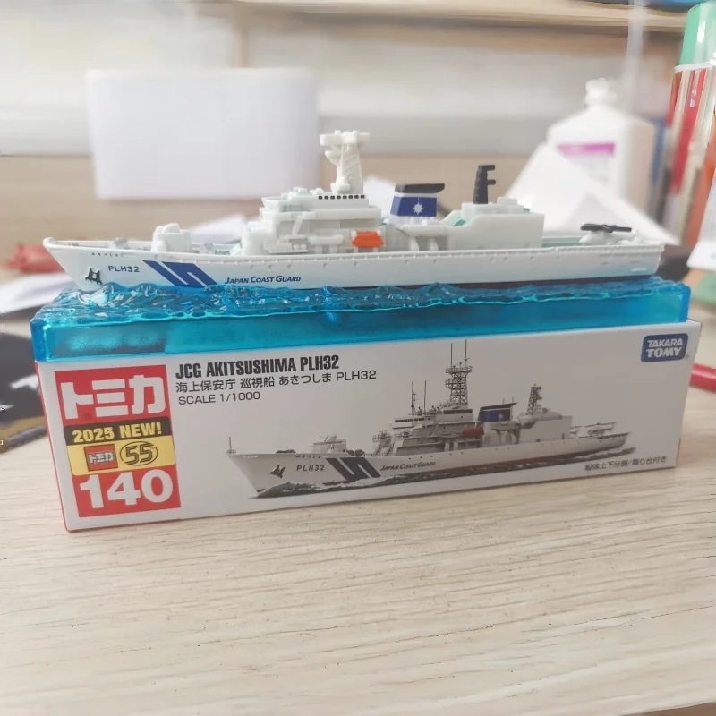 Takara Tomy Tomica No 140 JCG Akitsushima PLH32 Japan Coast Guard Patrol Ship 1 1000 Scale Diecast Collectible Toy For Boys