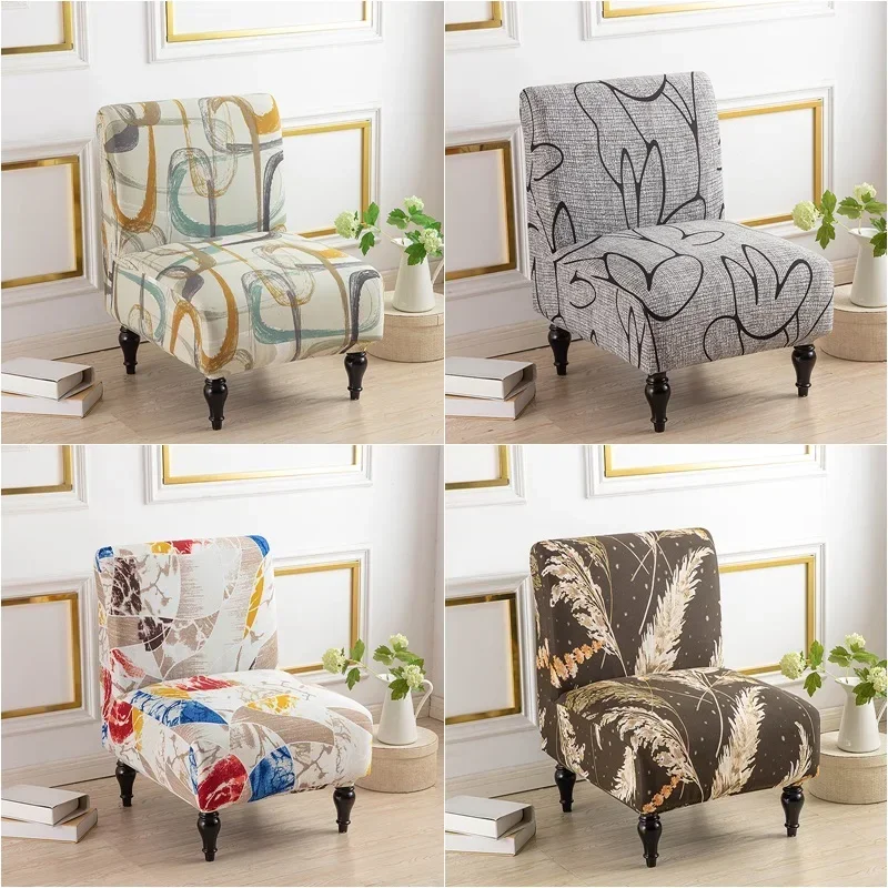 Armless Accent Chair Cover Stretch Printed Single Sofa Covers Spandex Short Back Chair Slipcovers Couch Protector For Home Hotel
