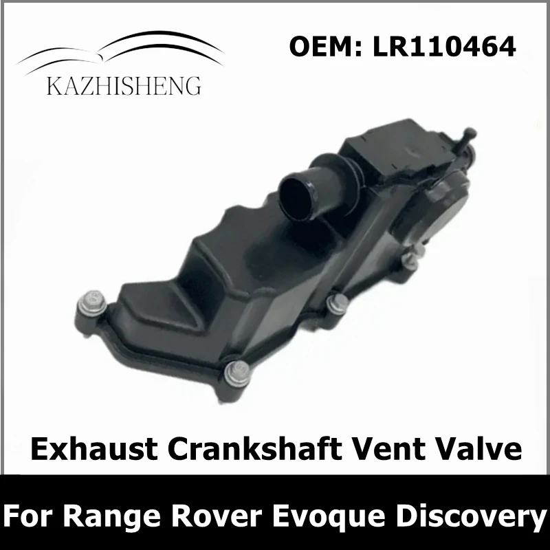 LR110464 LR094438 Engine  Exhaust Crankshaft Vent Valve For Range Rover Evoque Discovery Jaguar