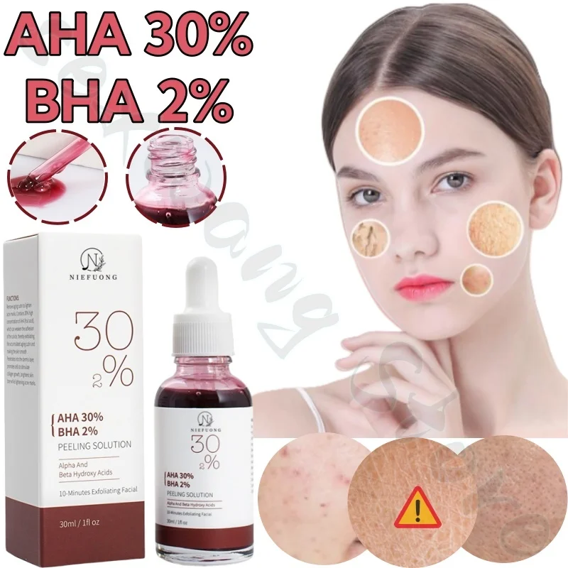 

AHA fruit acid raw liquid cleansing pores, acne, blackhead softens facial keratin essence improves skin dullness 30ml