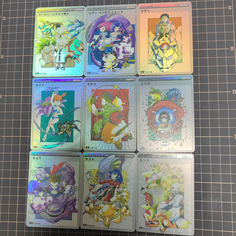 diy-16pcs-set-pokemon-ptcg-self-control-collect-signature-trading-flash-card-anime-cartoon-gift