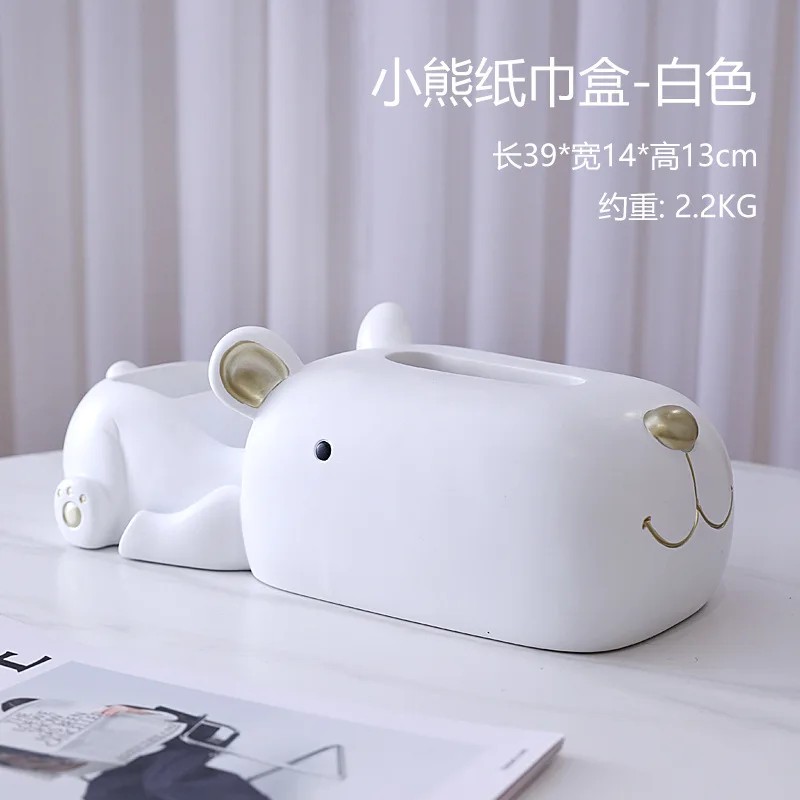 

Ornament creative multi-function remote control storage box set pumping carton