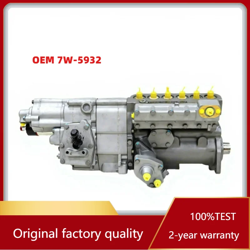 Durable Oem 7W-5932…