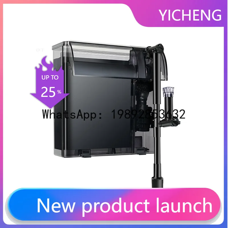 

Aquarium filter canister - 3-in-1 wall-mounted filter with circulation, water purification, and oxygenation