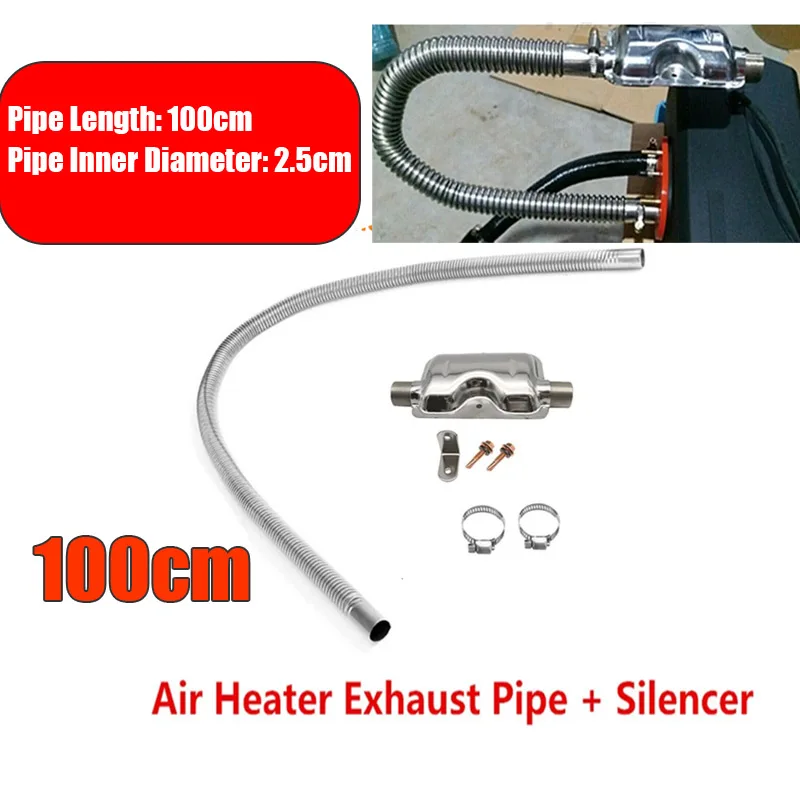 100cm Stainless Steel Exhaust Pipe, Parking Air Heater Fuel Gas Vent Hose with Muffler Silencer Heater Kit Car Heater Accessory