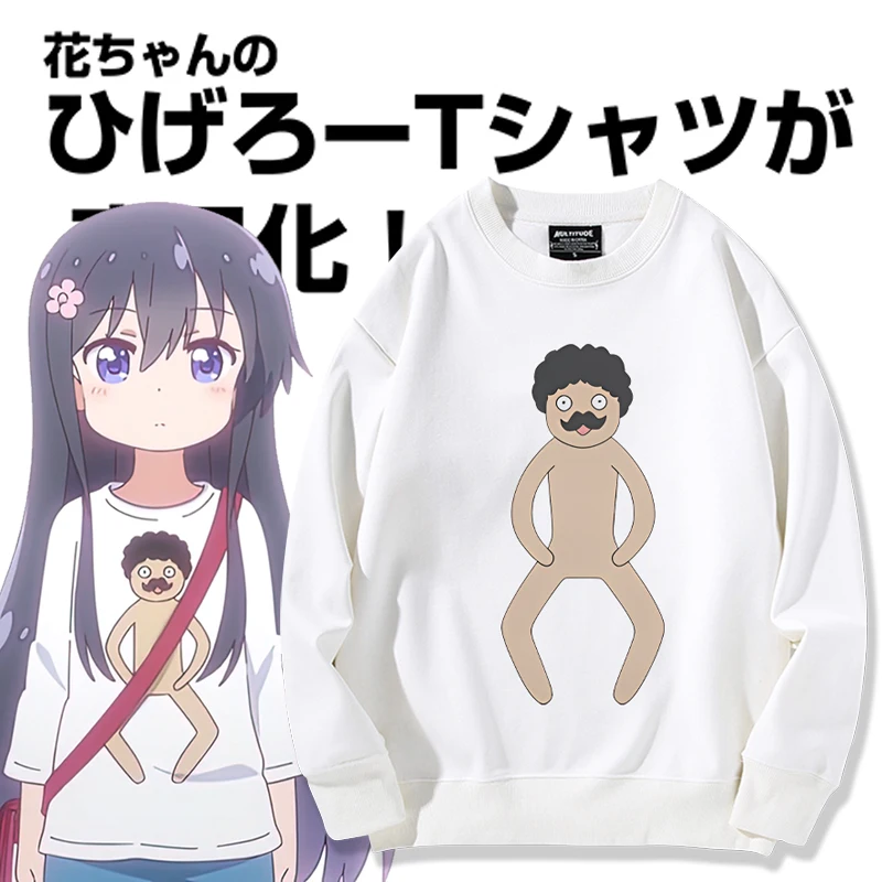 Толстовка большого размера с круглым вырезом, длинным рукавом и круглым вырезом