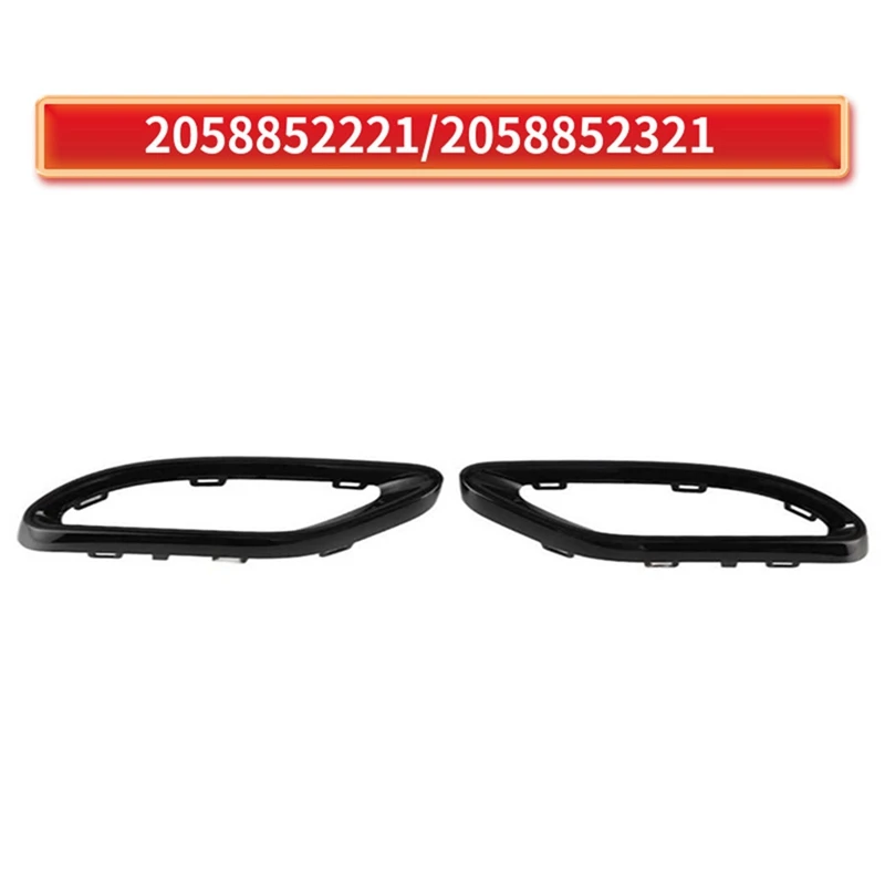 Black Exhaust Tailpipe Trim RH+LH Fits For Mercedes-Benz C205 A205 W205 S205 13-17 2058852221 2058852321