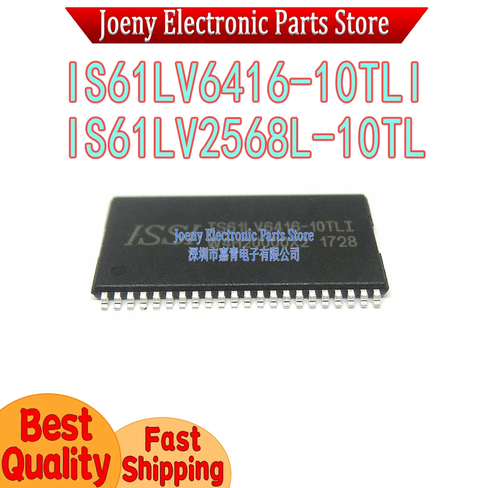 

IS61LV6416-10T IS61LV6416-10TLI IS61LV2568L-10TL PC shell