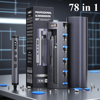 Rechargeable Precision Electric Screwdriver with 5-Speed Adjustment, Portable Power Tool for DIY, Home Repair & Electronics