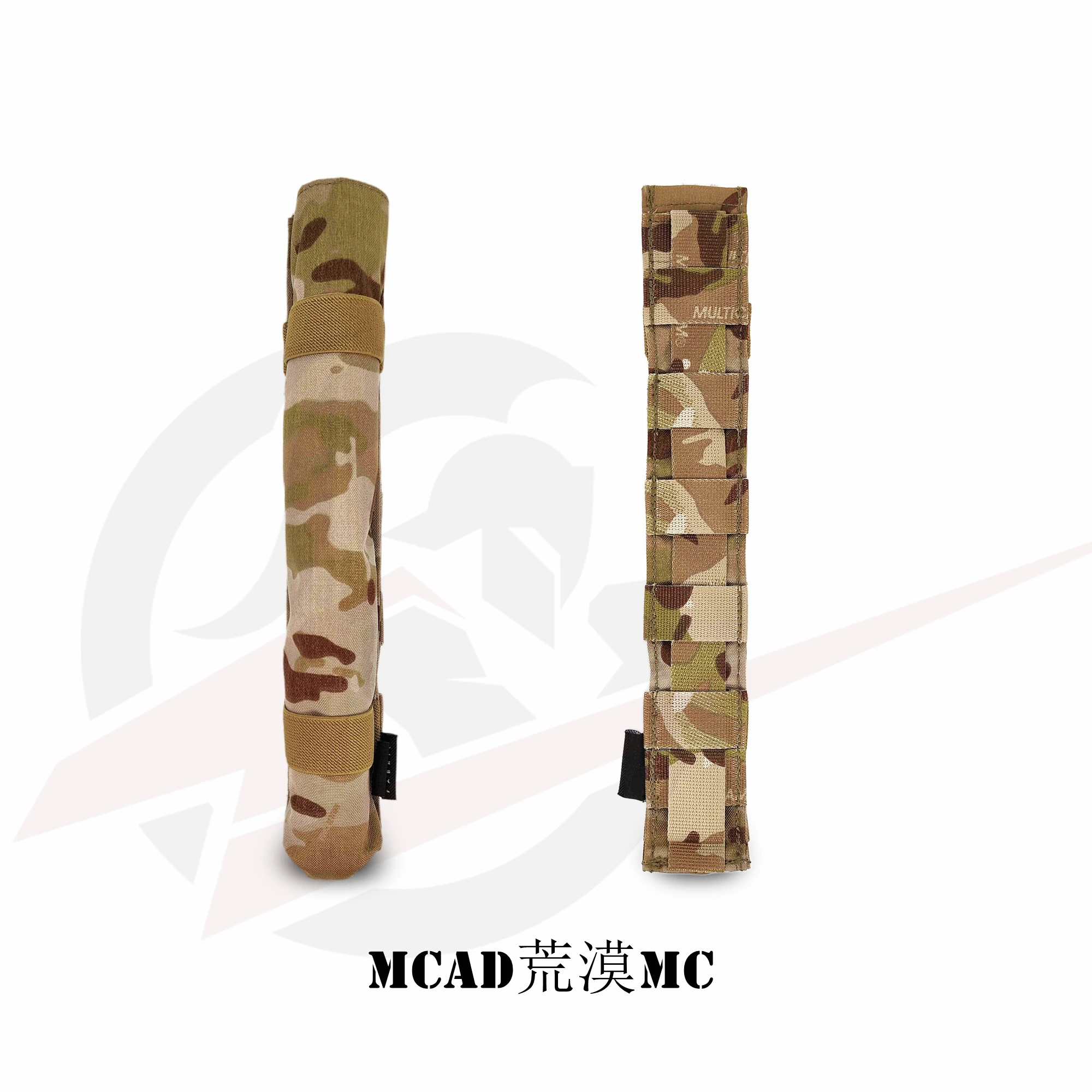 Bolsa táctica EI C4 vertical con barra MOLLE y almacenamiento