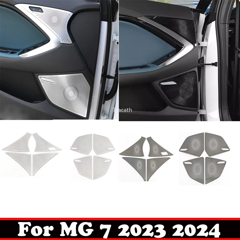 

Для MG 7 MG7 2023 2024 крышка автомобильного динамика из нержавеющей стали 4-дверный громкоговоритель звуковая панель отделка внутренний звуковой сигнал аксессуары