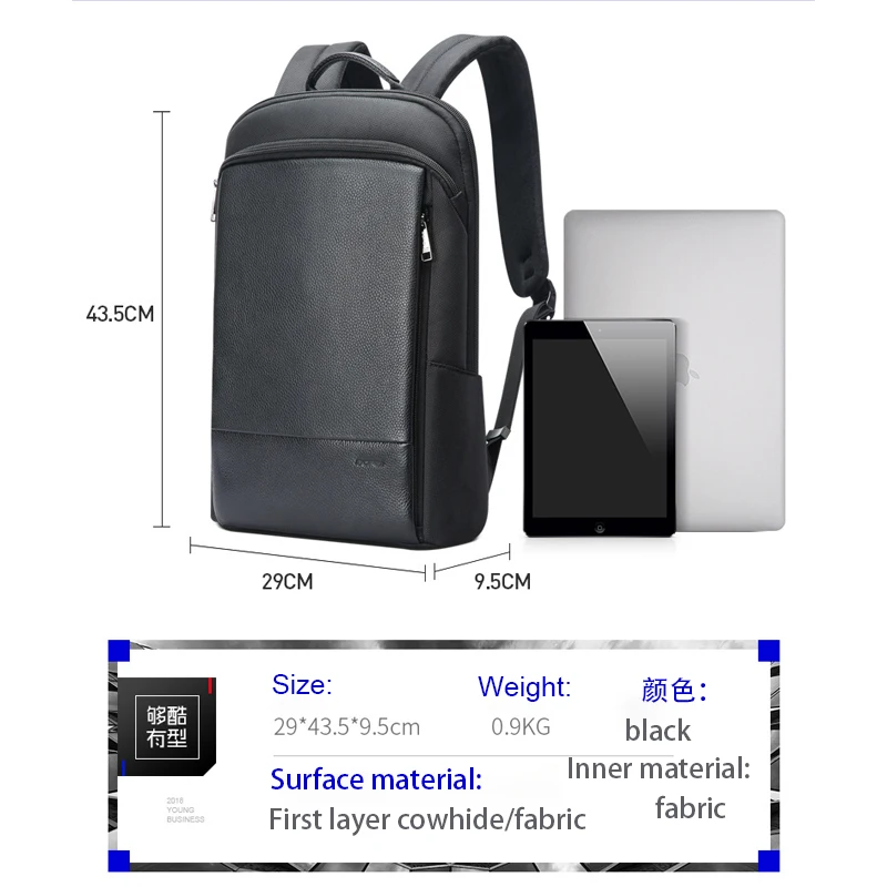 Imagem -06 - Bopai Business Genuine Leather Waterproof Shoulder Bolsa 156 Polegadas Computer Bolsa Mochila de Viagem Masculina Mochila de Viagem para Mulheres