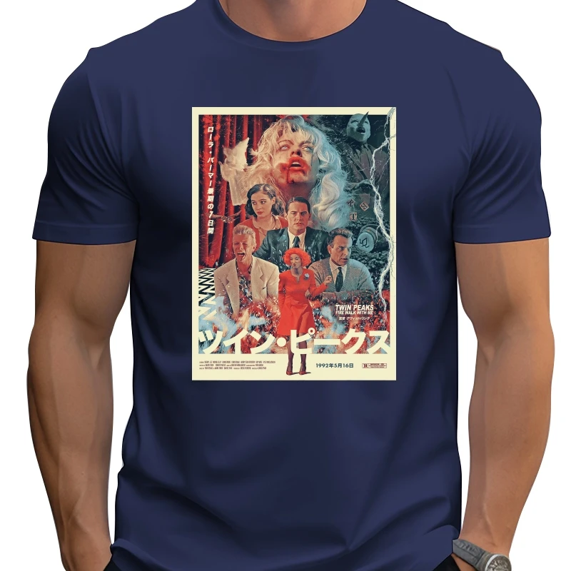 

Official #Twin Movies #Peaks Fire Walk with Me T Shirt Gift Tee for Men Women