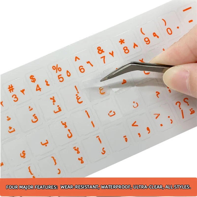 Autocollant transparent pour clavier arabe, 1 feuille, orange, bleu, film de protection pour ordinateur portable, PC, langue universelle, vente en gros