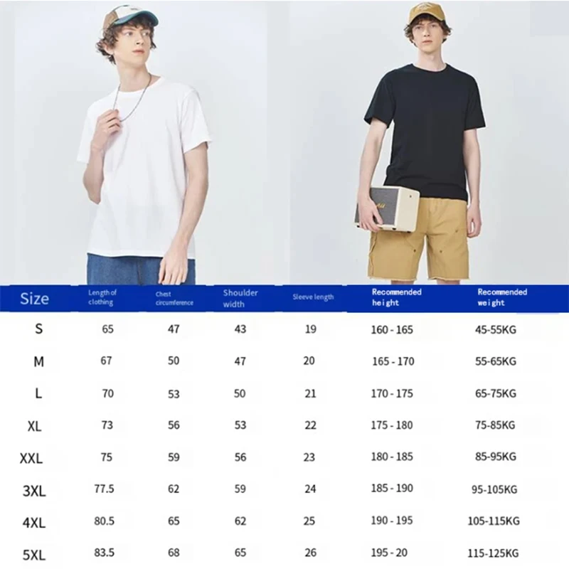 Customized men's T-shirt made of 100% cotton, weighing 220 grams. Suitable for team gatherings and gym settings.