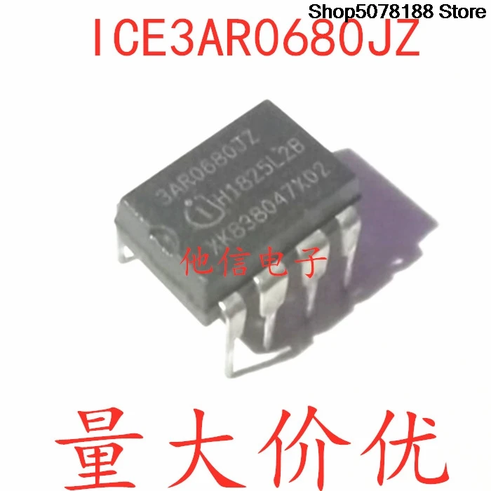 5pieces OptoCoupler  3AR0680JZ ICE3AR0680JZ   DIP-7  Original integrated circuit