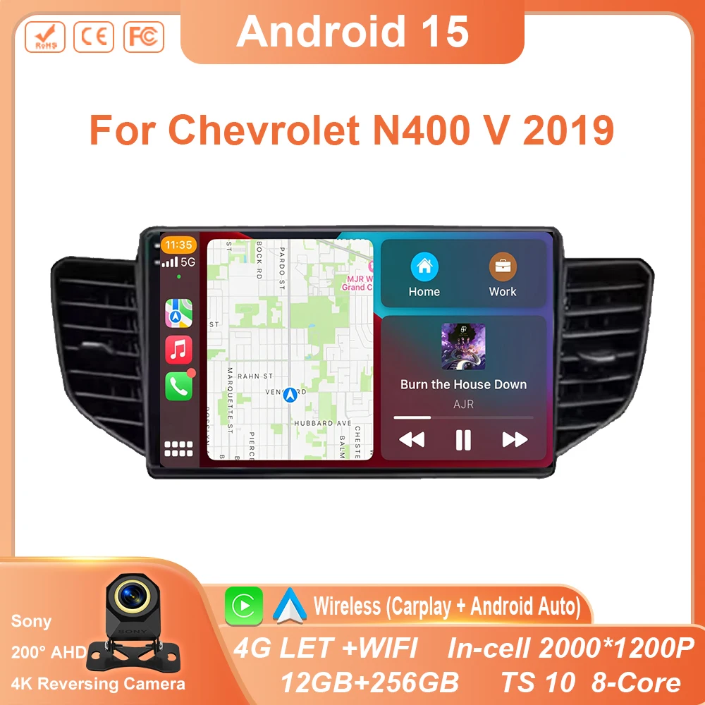 Car Radio Multimed For Chevrolet N400 V 2019 For Wuling Honggua Car Radio Multimedia Video Player Navigation WIFI 4G NO 2din dvd