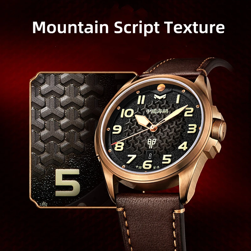 Seagull ST2130 Automatic Mechanical Watch 10ATM Waterproof For Men Sport Luminous Clock Sapphire Wristwatch 419.27.6153