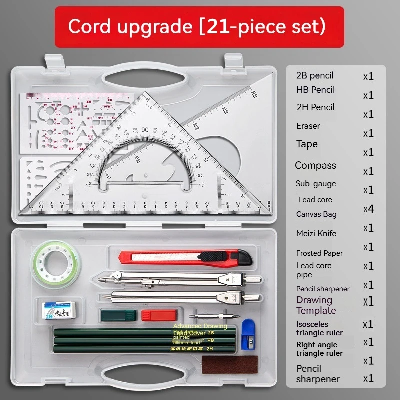 Juego de brújula para dibujo, juego de reglas para dibujo de ingeniería, juego de herramientas de dibujo para instrumentos de dibujo mecánico, 21