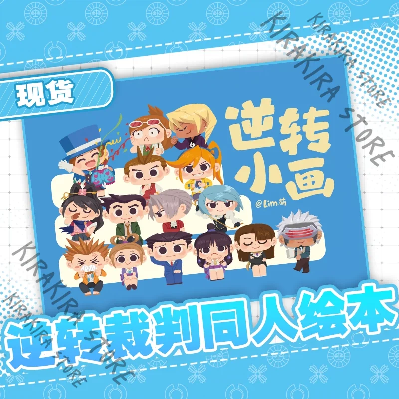 

Anime Ace Attorney Phoenix Wright Maya Fey Miles Edgeworth Sketch Cosplay Drawing Fan Art Picture Book A5 Loose-leaf Coil Books