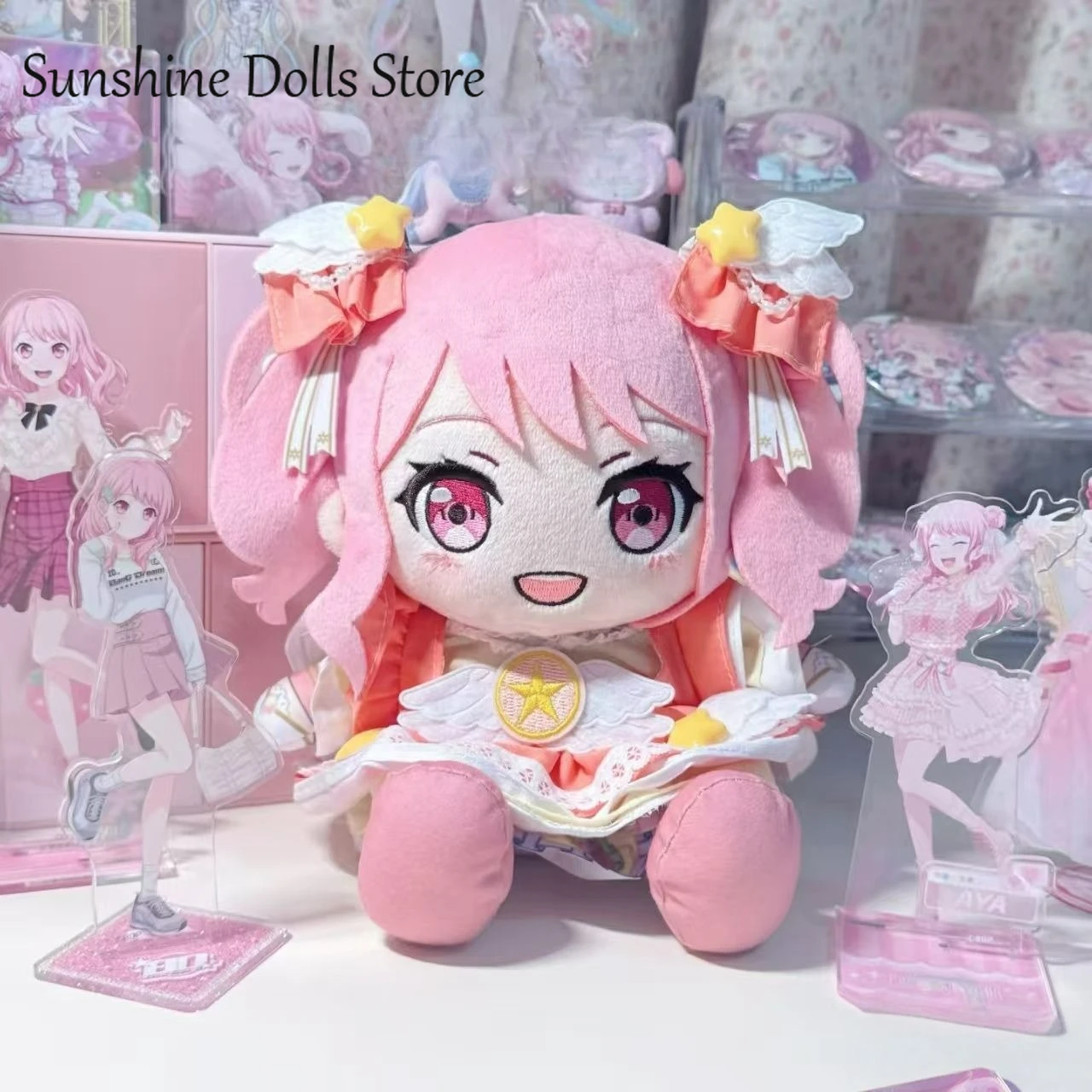 

Милый Бэнг Дрим! Мягкая плюшевая игрушка-подушка Maruyama Aya: Аниме-девочка в сидячей позе, 20 см, подарок на день рождения