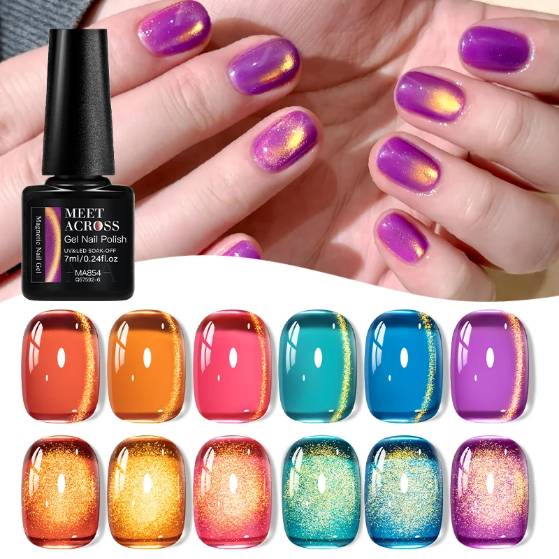 MEET ACROSS 7ml uñas azules y moradas Kumquat cuentas de vidrio de arándano Gel magnético para ojos de gato suministros de uñas uñas uñas de verano