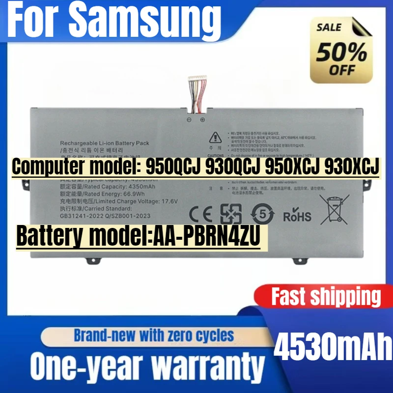 For Samsung AA-PBRN4ZU 950QCJ 930QCJ 950XCJ 930XCJ Notebook Battery High Capacity Battery High Quality Replacement Batteries