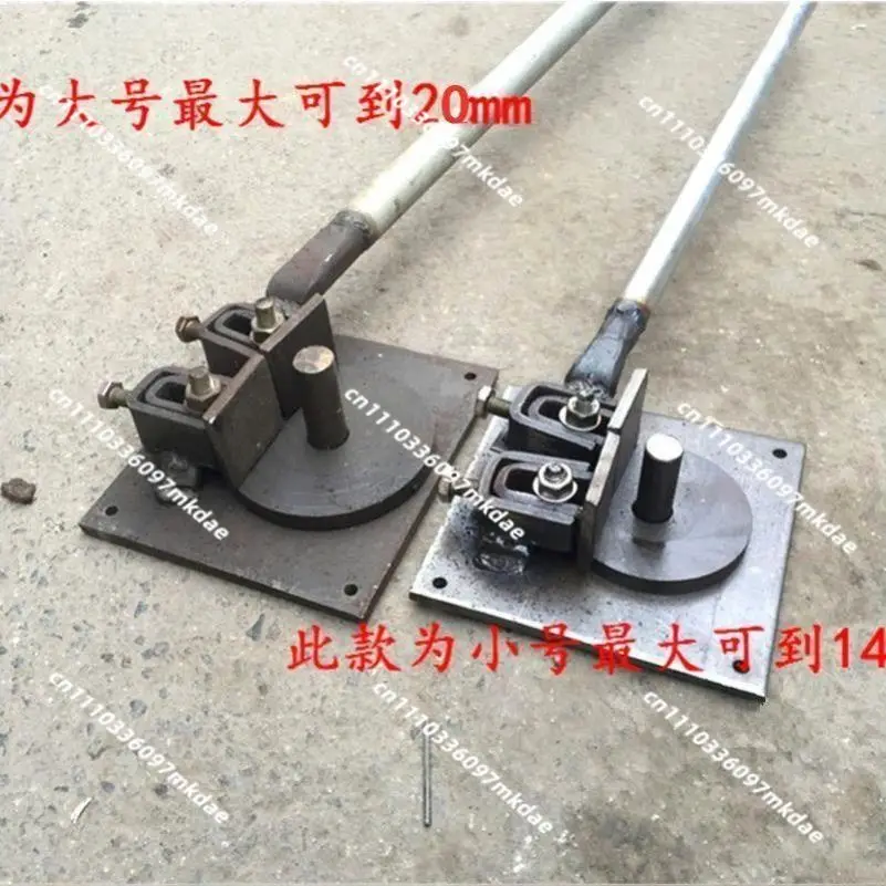 Rebar bending machine, hand-moved steel bar, hand-lengthened steel bar wrench bending machine