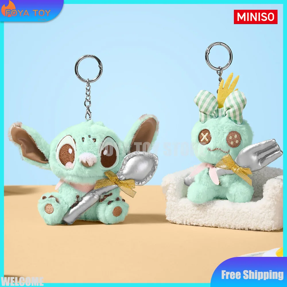 Новая оригинальная серия MINISO Stitch Blind Box: Мятно-шоколадная серия, загадочная коробка, плюшевая кукла-брелок, декор для комнаты, модный подарок, игрушка