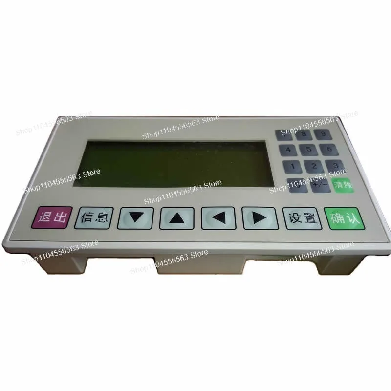 OP325-A/OP325-A-S text display module - for industrial equipment condition monitoring and operation control