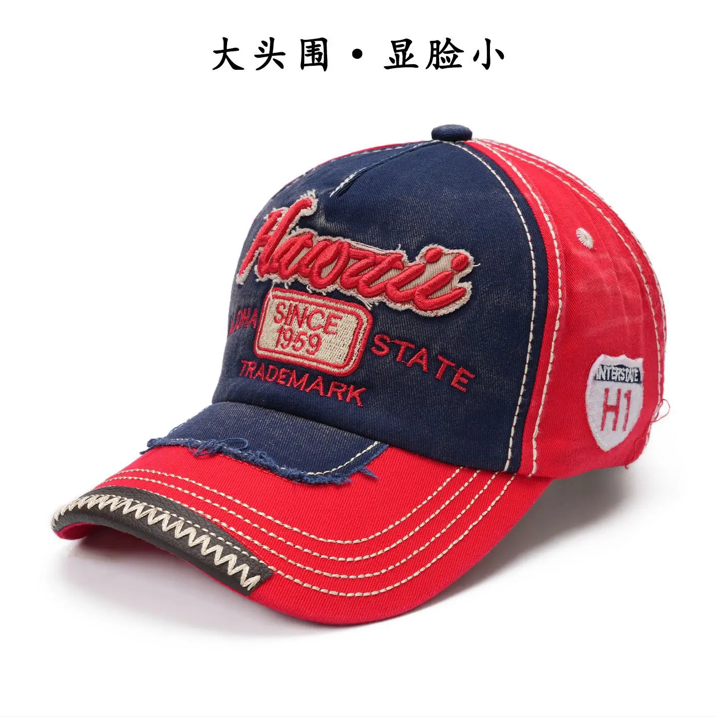 Koreanische Retro Männer Frauen Baseball Hüte Baumwolle Snapback Caps Stickerei Waschen Vielseitig Mode Brief Freizeit Sonnencreme Im Freien – Detail 9