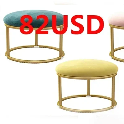 

2024 accessories Round Sofa Stool Small Cute Lovely