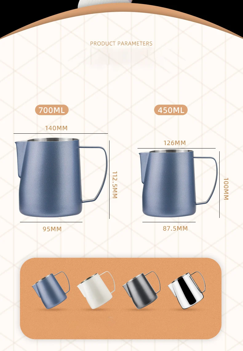 450/700ML Coffee Espresso Milk Frothing Pitcher Professional Milk Foam Latte Art Making Tools Home Barista Kitchen Accessories