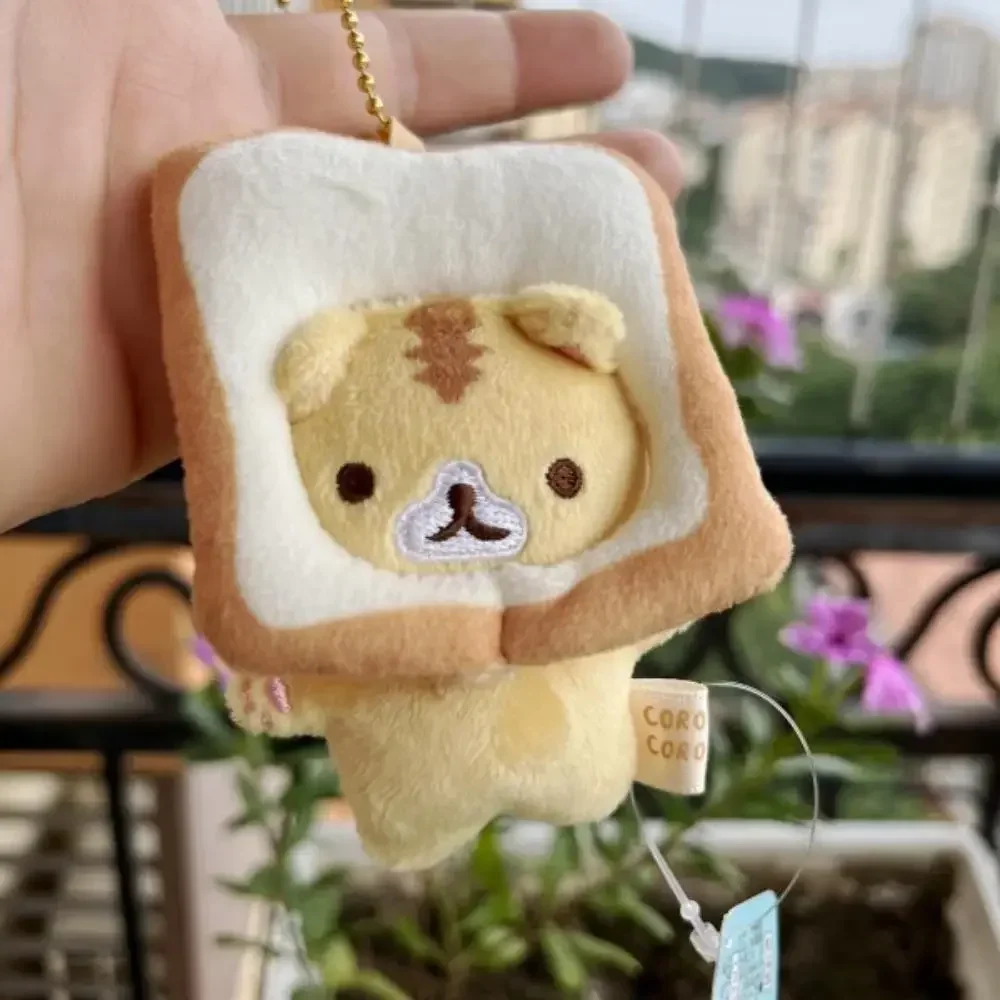 Cute Creative Bread Toast Cat Plush Pendant Doll Keychain Car Backpack Lovely Decoration