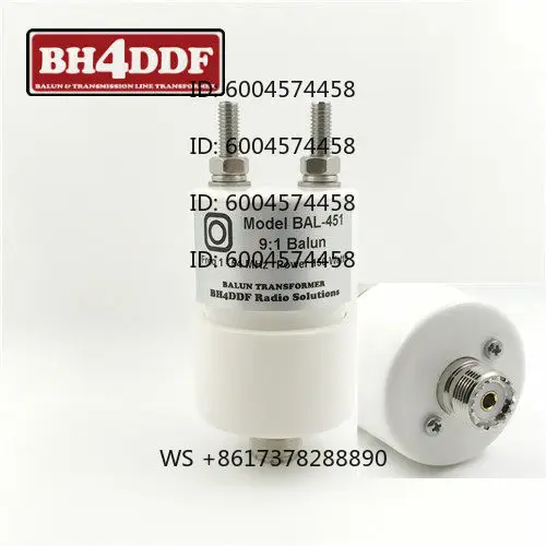 

BH4DDF 9:1 BAL-451 Горячая распродажа