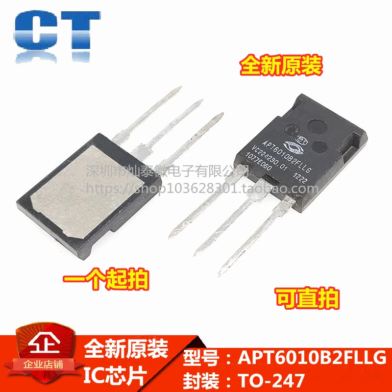 

APT6010B2FLLG TO-247 600V 54A 10PCS