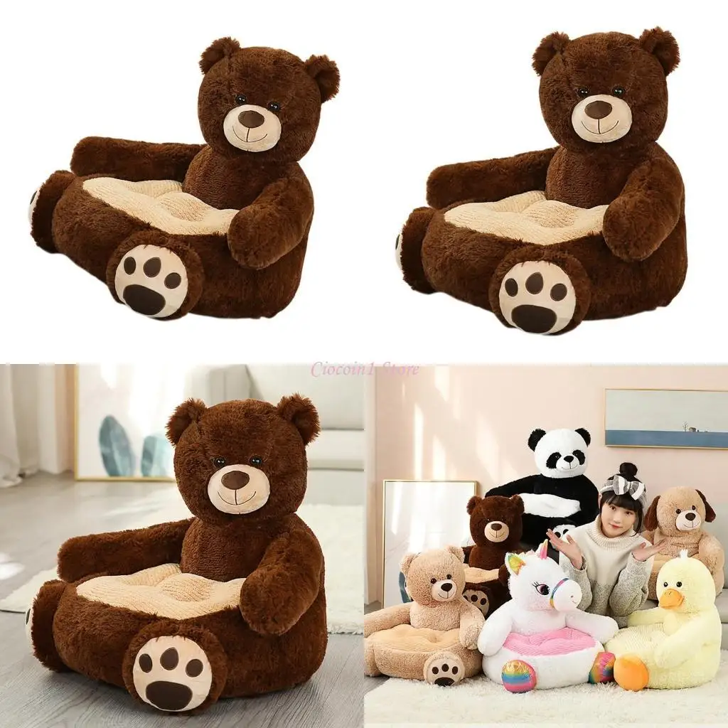 

Y1UB 50x50x45см милый животный форма детского дивана